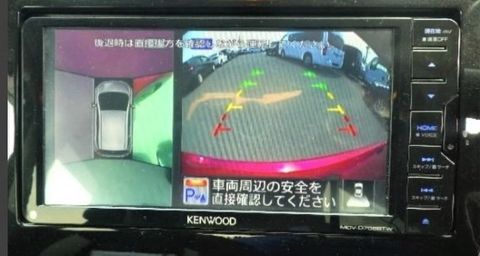 Japanese Stereo Conversion - KENWOOD SYSTEMS!